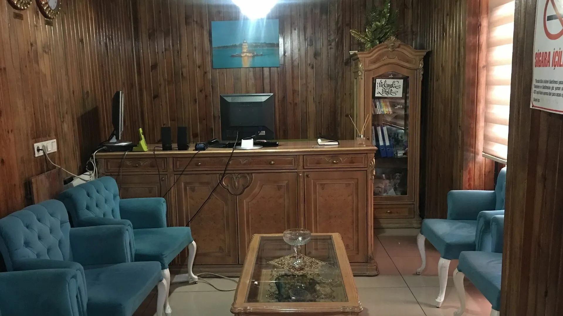Ozkonak Otel Ankara 5*,  Türkiye